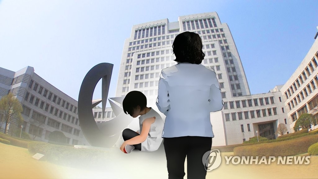 세남매 10년간 학교 안 보낸 엄마 `징역형`…출생신고도 13년간 안해