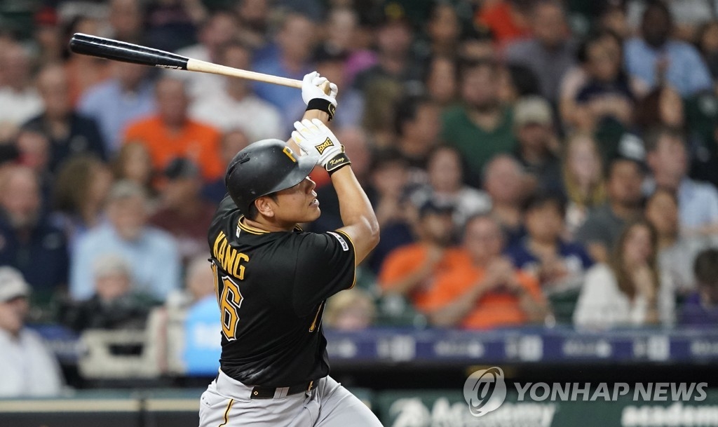 피츠버그서 방출된 강정호, MLB 남을 수 있나