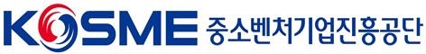 중기 수출 대표행사 `2019 글로벌 비즈니스 소싱페어` 개막