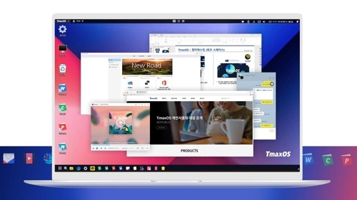 개인용 `티맥스OS 홈에디션` 출시…홈페이지서 무료 제공