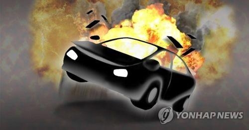 괴산서 차량 화재로 2명 사상…관광버스 승객들이 달려가 구조