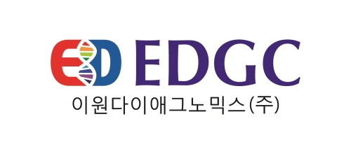 EDGC, 상반기 매출액 284억원…전년 매출 초과