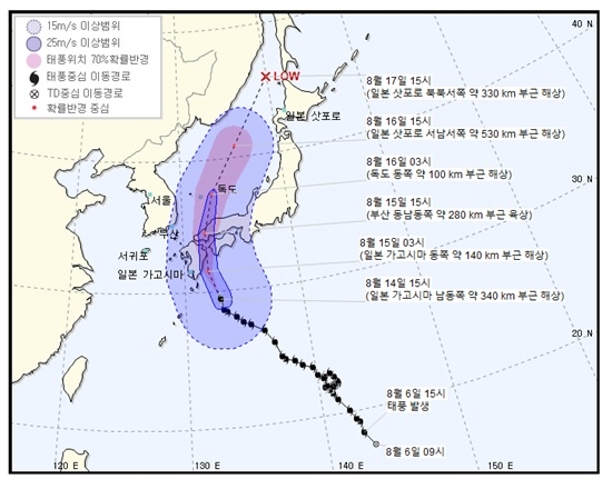 태풍 `크로사` 예상보다 한반도 근접…부산·경남 `비상`