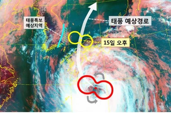 태풍 `크로사` 동해안·남해안 영향…대책본부 비상근무 돌입