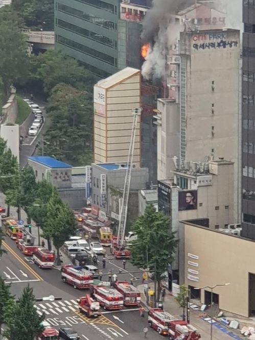 서울 남대문 오피스텔 화재…`대응 1단계` 발령