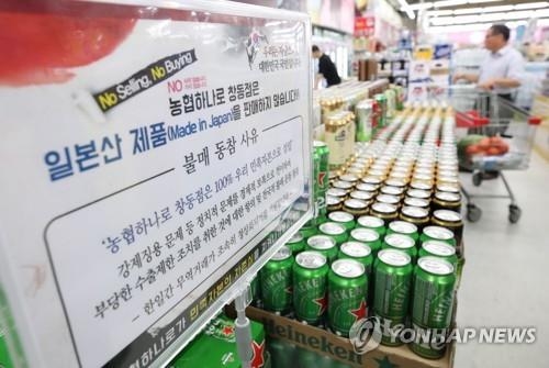 불매운동 통했다…7월 일본 맥주 판매 3위로 `추락`