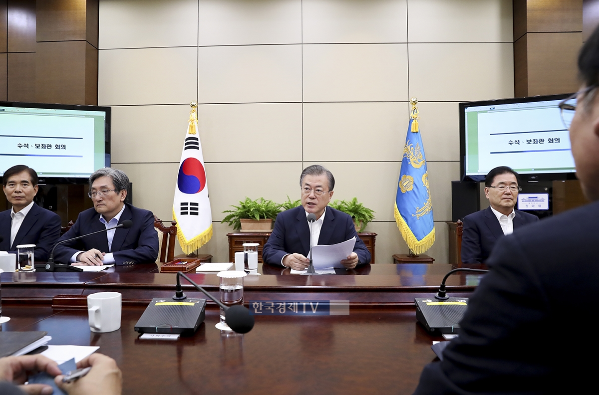 文대통령, `평화경제` 재차 강조‥"흔들림 없이 나갈 것"