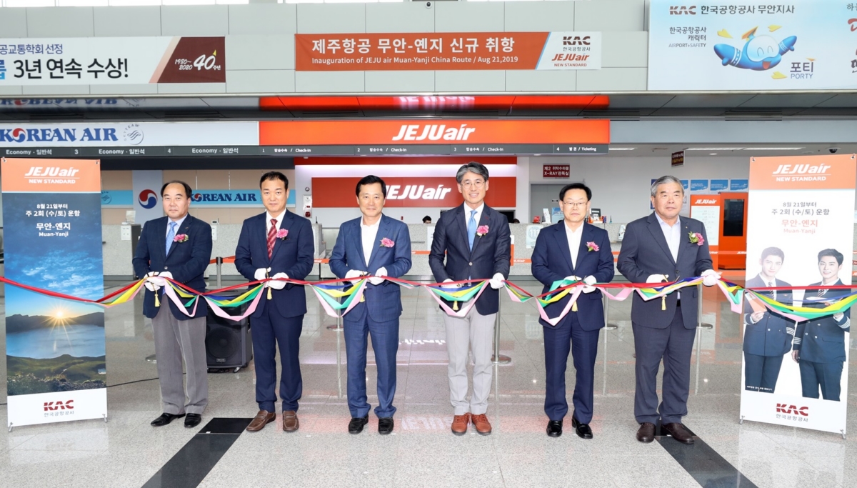 제주항공, 무안~中 옌지 신규 취항…주2회 운항