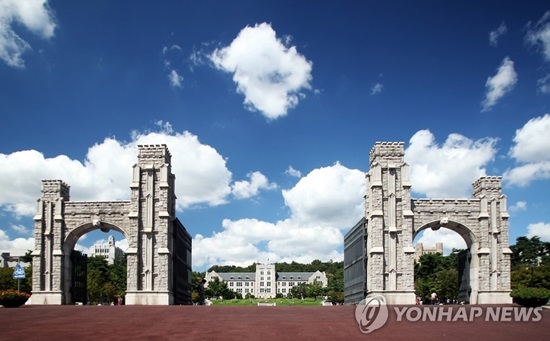 고대 촛불집회 23일 추진…`조국 딸 논문논란` 학생들 뿔났다