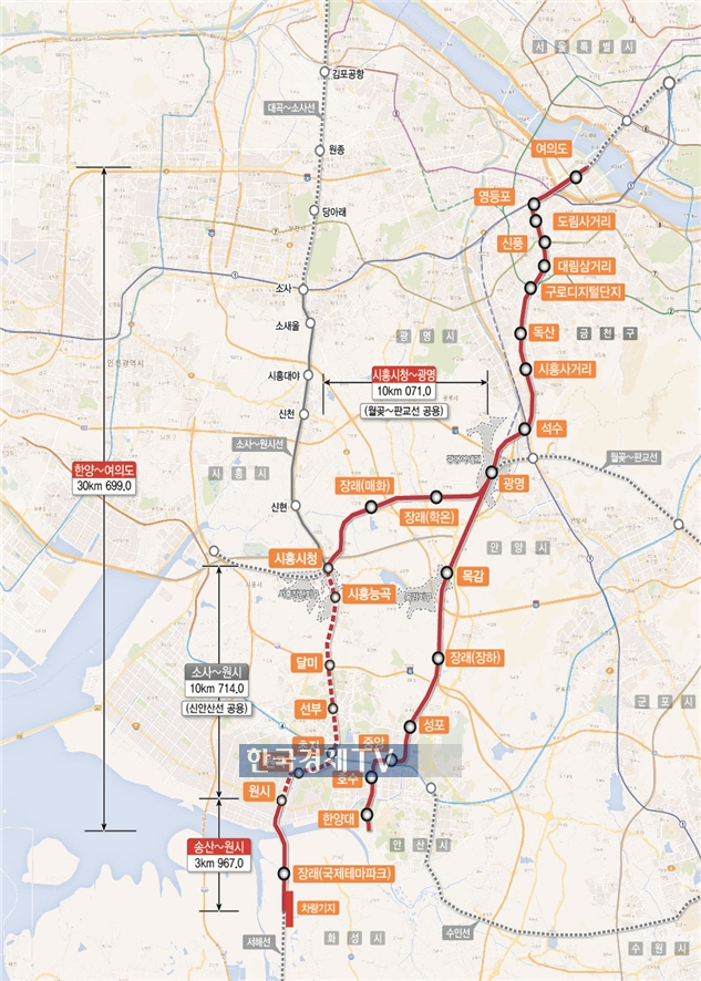 안산~여의도 25분…신안산선 8월말 `첫 삽`