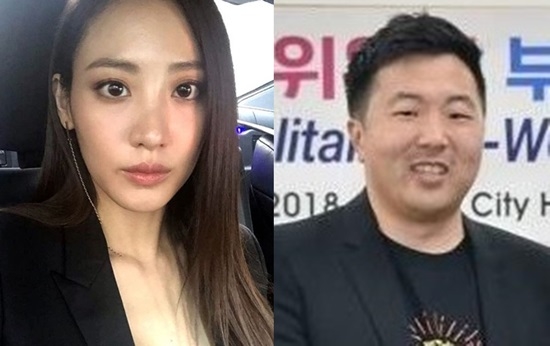 수현 열애 인정, 상대는 위워크 한국대표 차민근