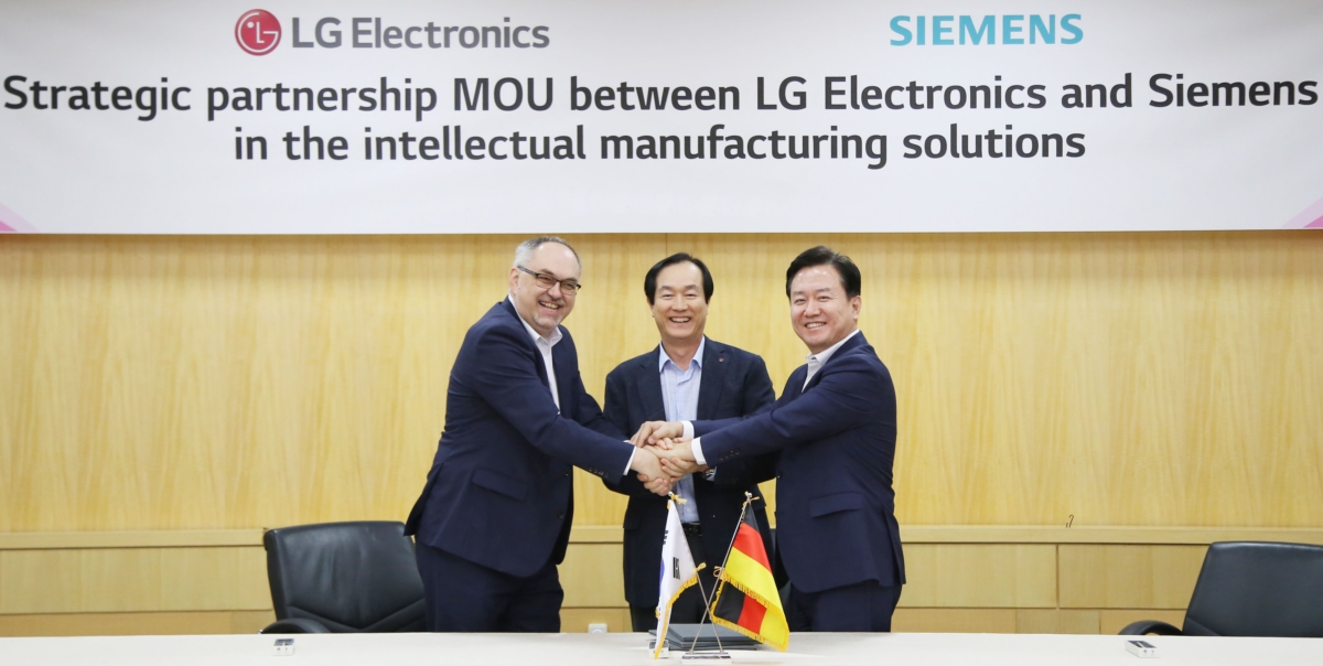 LG전자, 독일 지멘스와 제조 분야 `디지털 전환` 협력