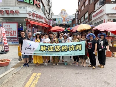 국내를 넘어 세계로…인천 가좌시장, 외국인 관광객 유치 순항