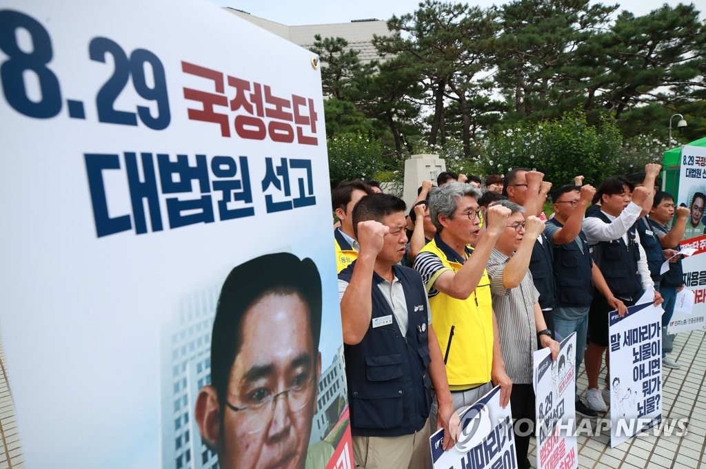 이재용 `운명의 날`..."말 3마리에 갈린다"