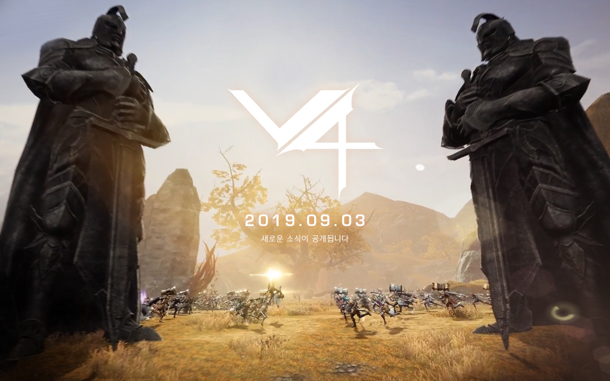 넥슨, 하반기 신작 모바일 MMORPG `V4` 티저 사이트 오픈