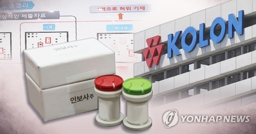 제약·바이오 시총 20조 증발…꿈의 신약은 언제?