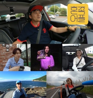 JTBC 新예능 '혼족어플', 스타들의 각양각색 '혼라이프' 공개