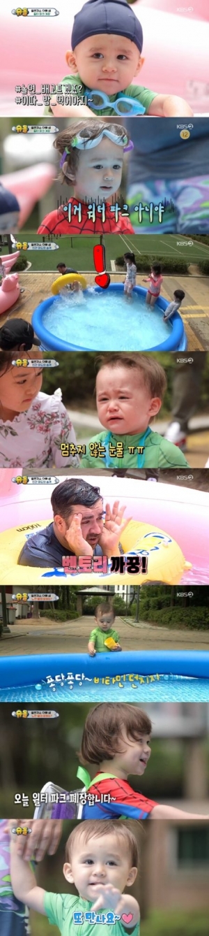 &#39;슈퍼맨이 돌아왔다&#39;, 日 예능 최강자 확인…동시간대 시청률 1위