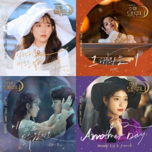 태연부터 헤이즈·거미까지…&#39;호텔델루나&#39; OST, 매주 음원차트 1위 장악