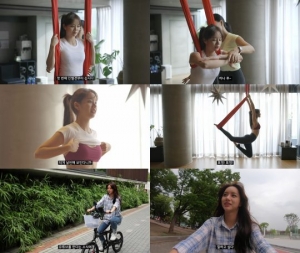 혜리, 몸매 비결은 플라잉 요가…유튜브 채널로 관리법 공개