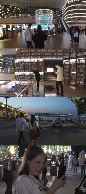 '어서와 한국은' 한강공원 vs 별마당 도서관, 호주 커플의 반대되는 여행 취향