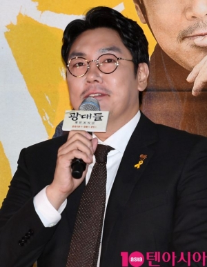 '광대들' 조진웅 “날 태워준 말에게 미안...체중 감량 고려”