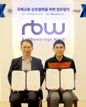 RBW·명지전문대학, 국제교류 산학협력 업무협약 체결