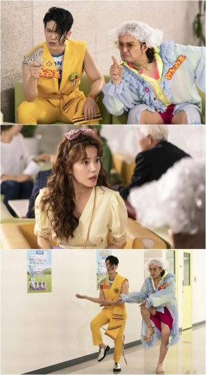 노라조, MBC &#39;황금정원&#39;에 특별출연…美친 존재감으로 폭소 유발