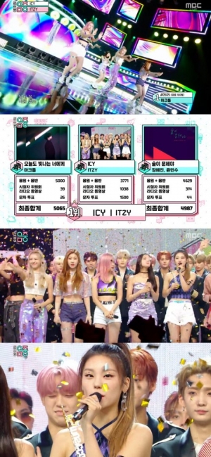 &#39;쇼 음악중심&#39; 있지(ITZY) 1위, &#39;ICY&#39;로 음방 7관왕... &#34;믿지 감사해&#34;