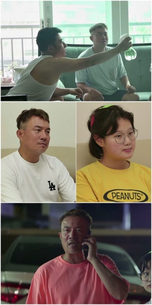 &#39;살림남2&#39; 김성수 부녀, 매니저와 불편한 동거···딸 혜빈 불만 폭발