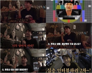 '하트시그널''코인법률방' 장천 변호사, 유튜브 ’긴똥TV’ 시작