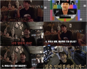 '하트시그널''코인법률방' 장천 변호사, 유튜브 '긴똥TV' 시작