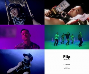 비투비 프니엘, 신곡 &#39;Flip&#39; 뮤직비디오 예고편 공개