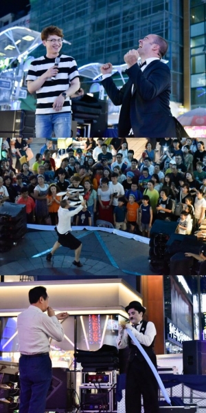 &#39;부산국제코미디페스티벌&#39;, 시민들에게 더 가까이 다가간다…오픈 콘서트 시작