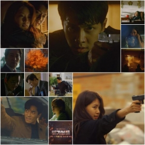 이승기X배수지 '배가본드', 블록버스터급 2차 티저 공개