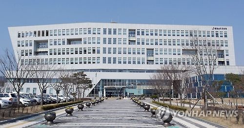 전교조 충남지부 "도교육청 인사 민심과 거리 멀다"