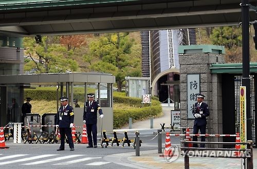 日방위성, 우주 작전대·전자전 부대 신설 공식화