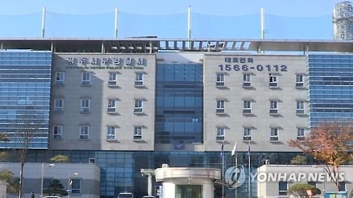 "냉장고·세탁기에 돈 보관 마세요" 보이스피싱 절도범 구속