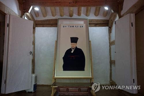 "시에 노아의 방주 쓴 다산…서학과 유학 사이에 있었다"