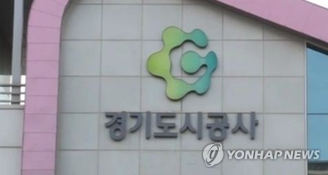 경기도시공사, 3기신도시 사업 참여지분 상향…도의회가 승인