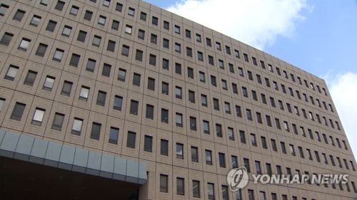 법무부, 국제투자분쟁 전담인력 충원…"대응 역량 강화"