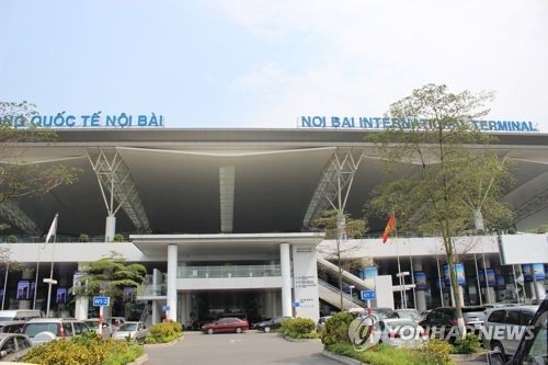 베트남 하노이·호찌민 공항 활주로 손상 심각…"승객안전 위협"