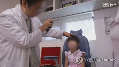 "아이 부모 10명 중 9명 '자녀 시력 완성 시기' 몰라"