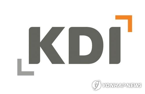 플랫폼 시대 재정혁신 방향은…KDI, 8차 국제재정포럼 개최