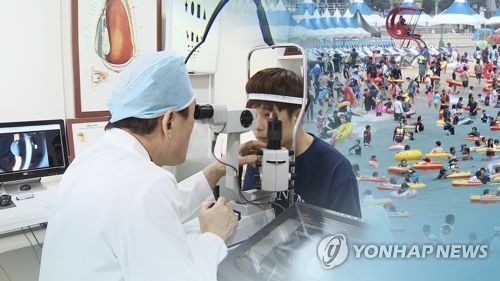 물놀이 귓병·결막염 주의…"귀 후비거나 눈 만지지 말아야"