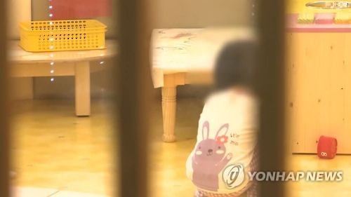 "뺨 때리고 빵 억지로 먹여"…장애아 어린이집 학대 수사