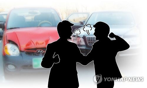 보복운전·운전자 폭행 남성, 피해자 합의에도 징역 6월