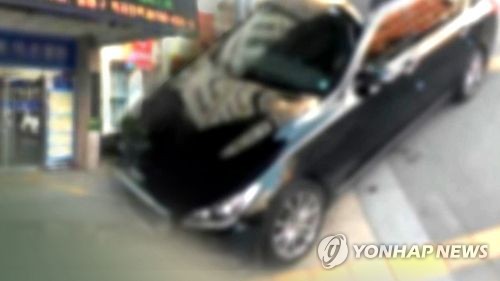 서울 등촌동서 행인, 차에 치여 숨져…운전자 '급발진' 주장