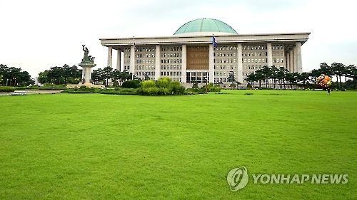 국회사무처 "최근 5년간 비공개처분 정보 중 55% 공개전환"(종합)