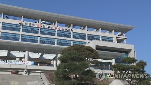 울산 고교서 정답 오류 등으로 2년 연속 재시험 146건